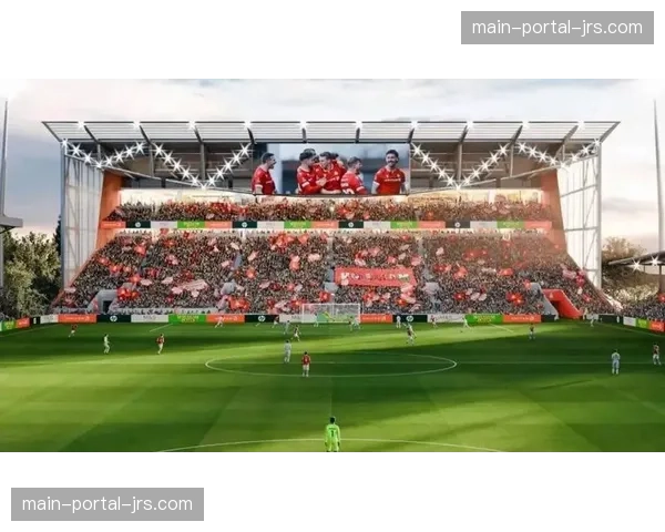 利兹联公布6.5亿英镑球场扩建计划，容量将提升至5.3万人