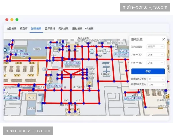 安联球场为季票持有者测试AR导航应用，可指引最短路径至座位